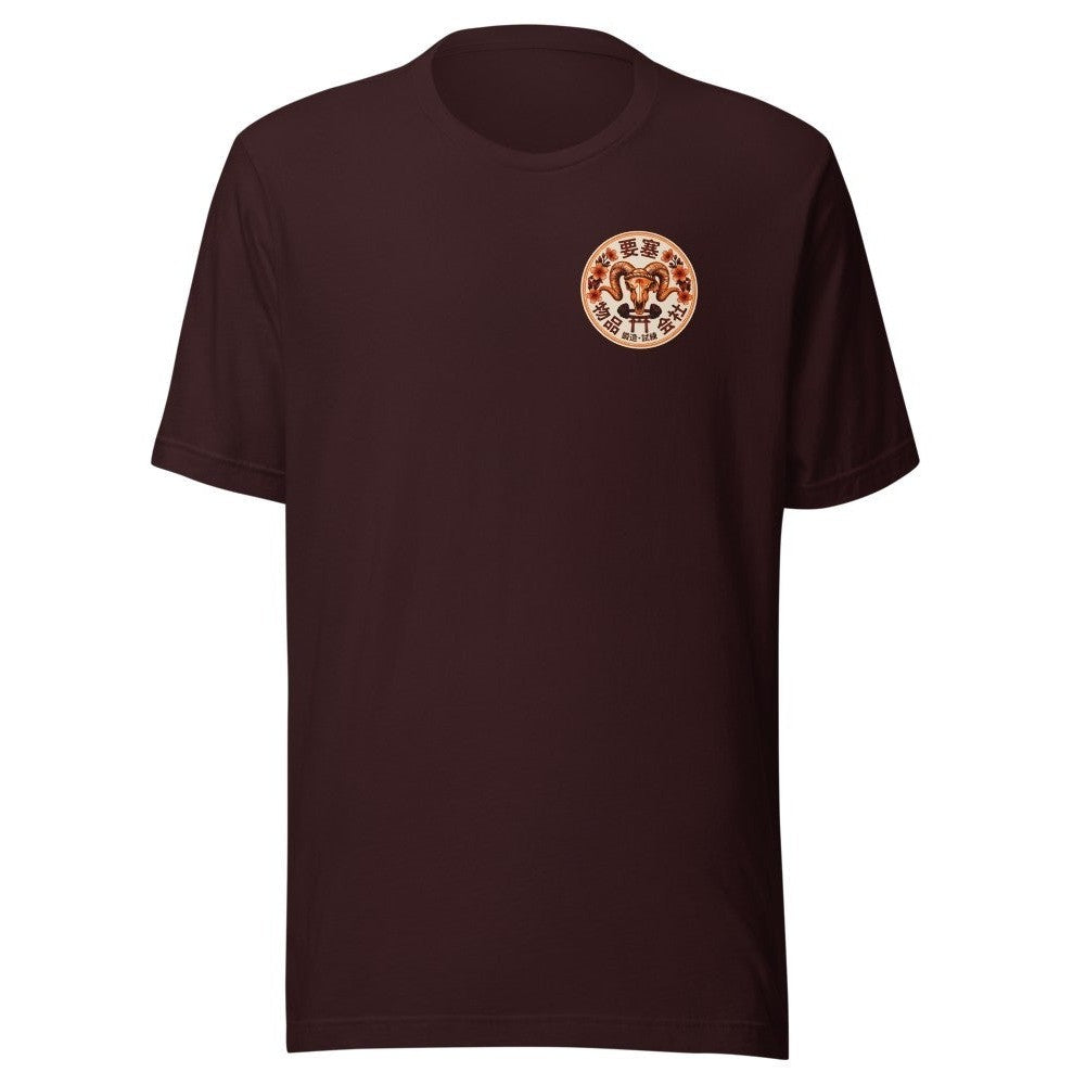 Apex Tee — Oxblood Black