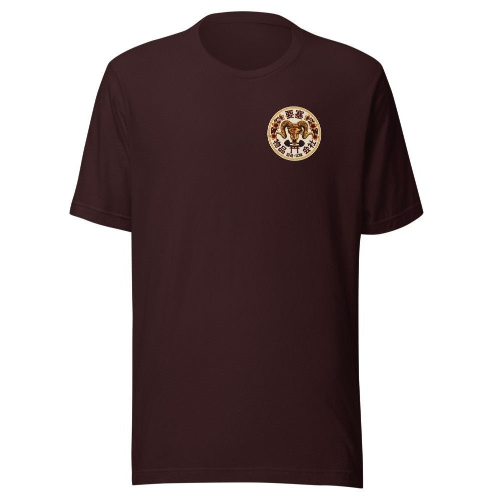 Stalker Tee — Navy