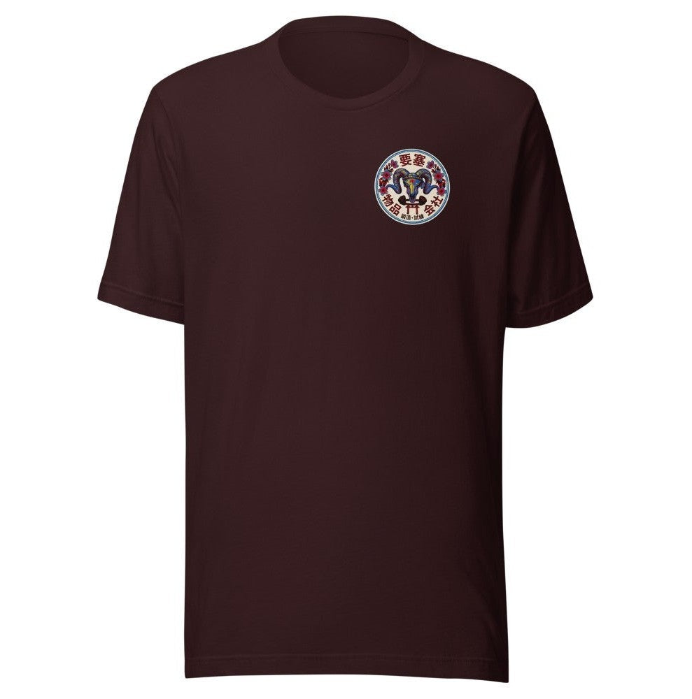 Bulwark Tee — Oxblood Black