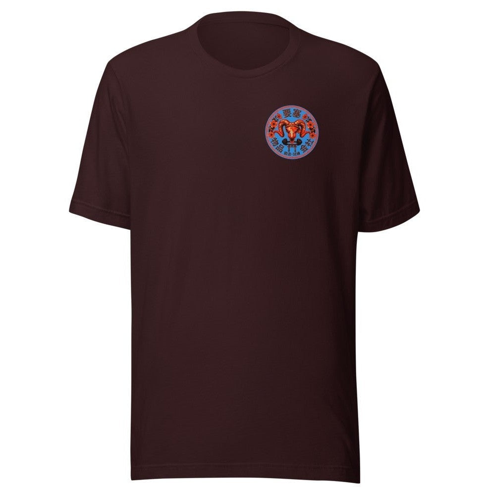 Upstream Tee — Maroon