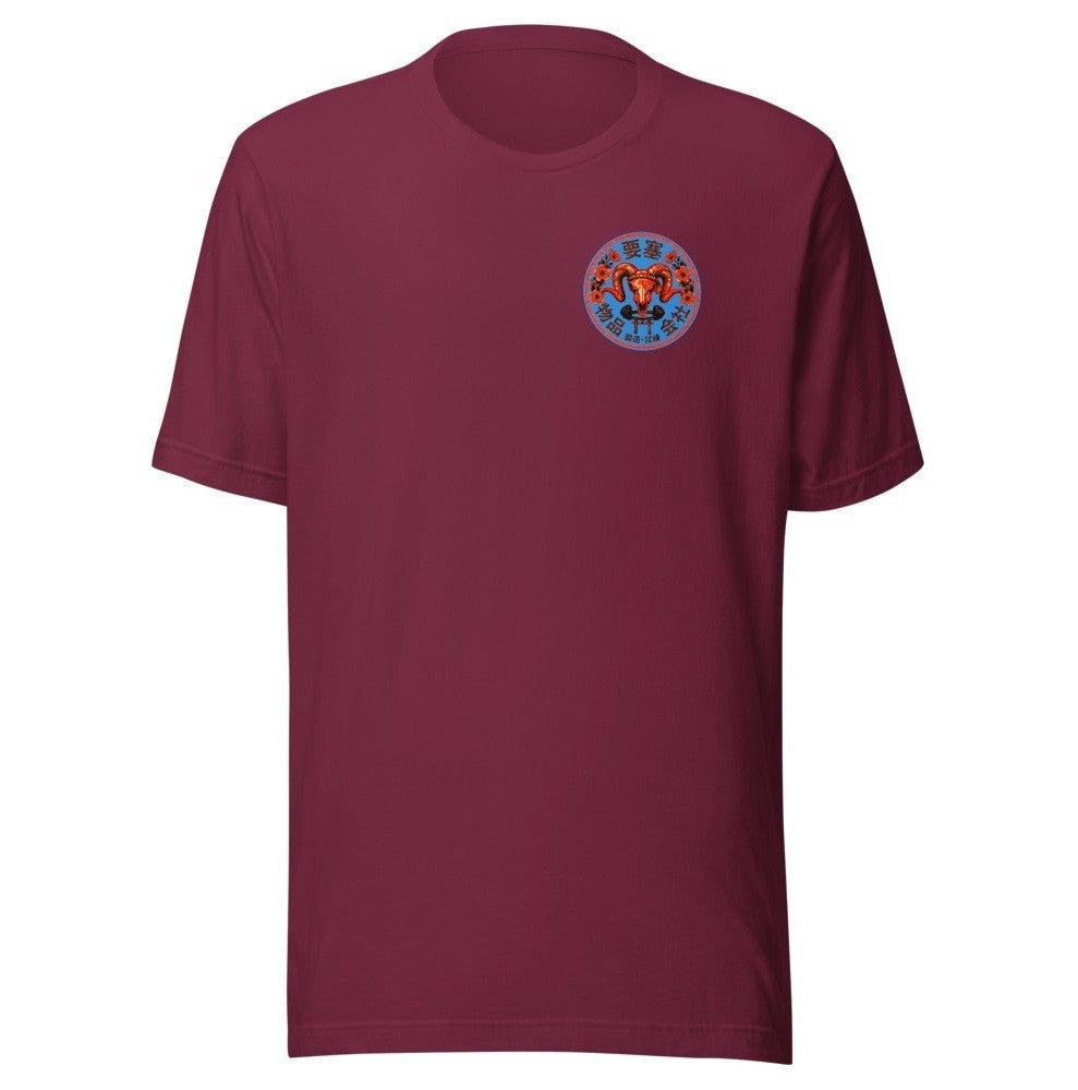 Upstream Tee — Soft Cream