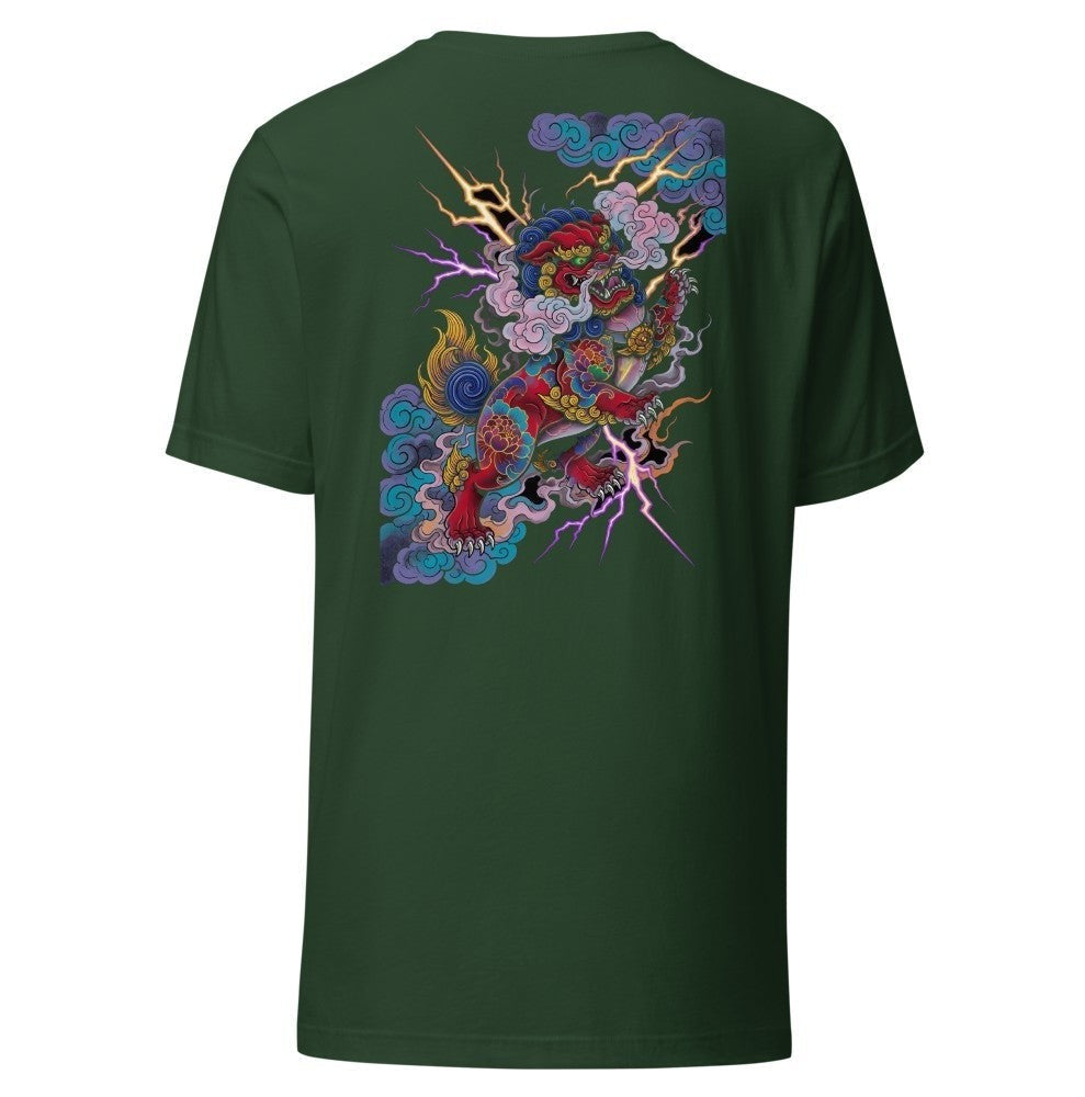 Sentinel Tee — Forest