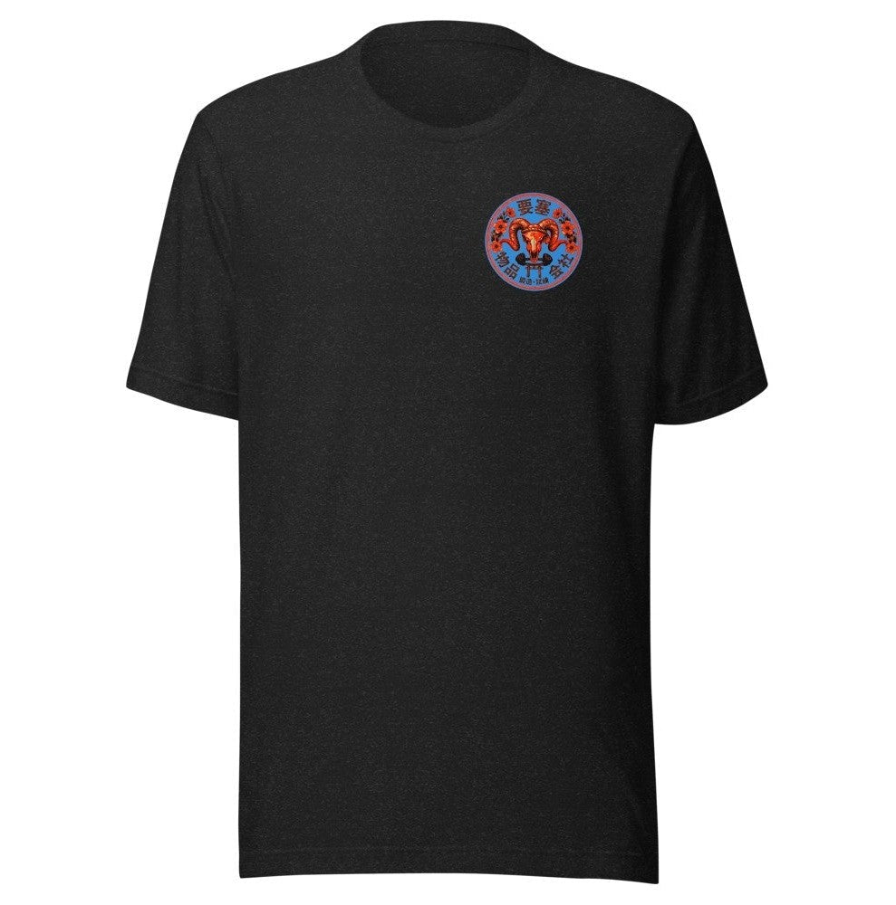 Upstream Tee — Oxblood Black