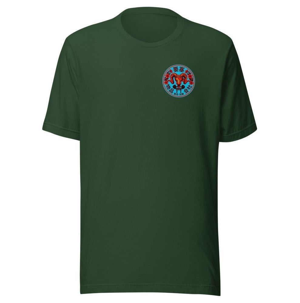 Ascension Tee — Black Heather