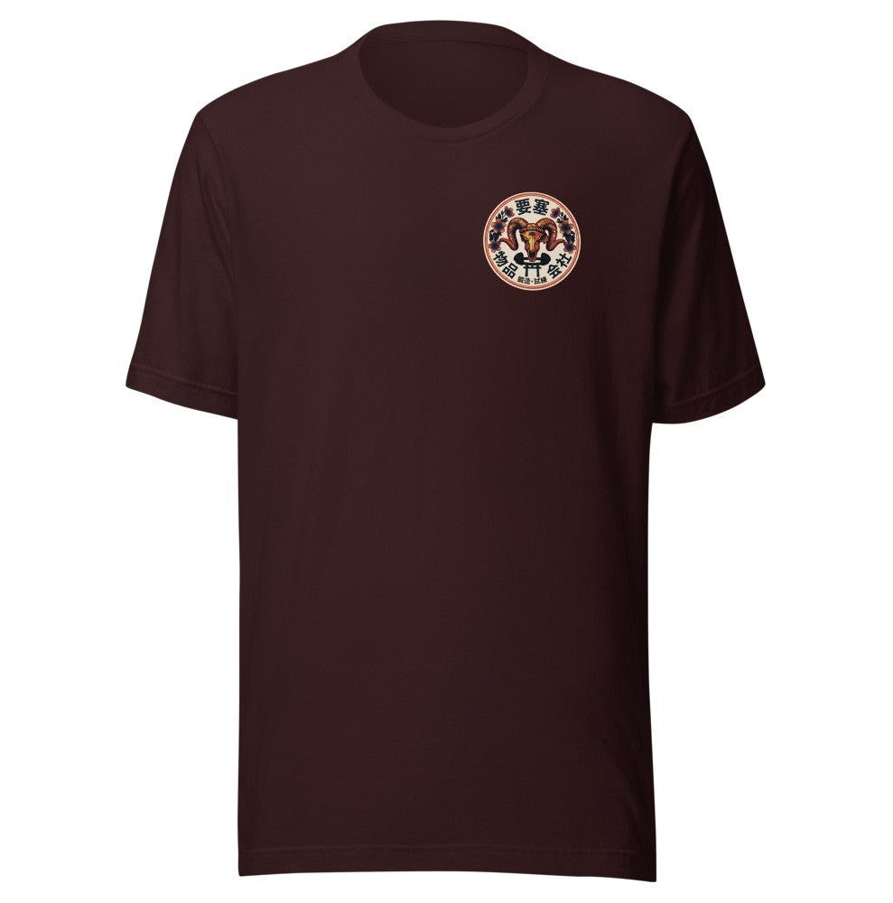 Wrath Tee — Oxblood Black