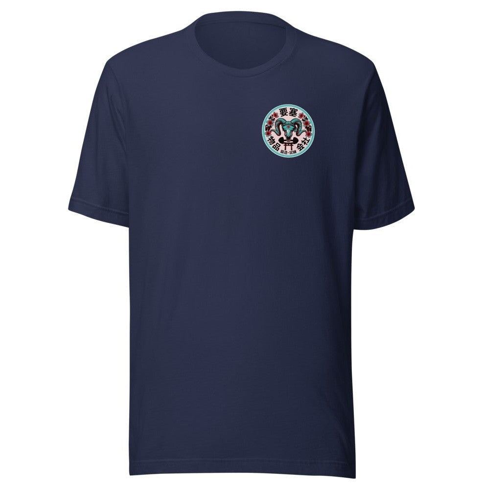 Leviathan Tee — Navy