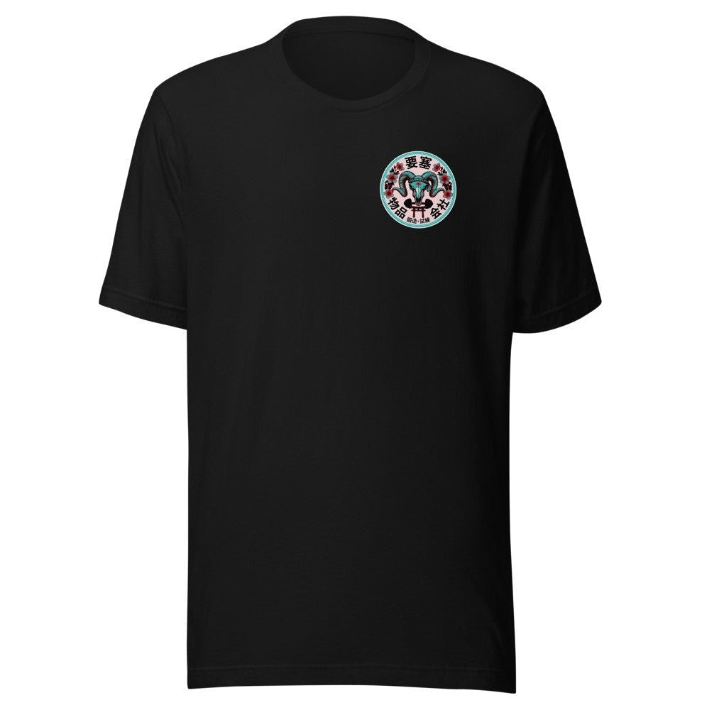 Leviathan Tee — Black