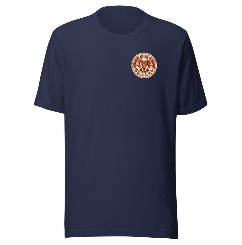 Koi Tee — Navy