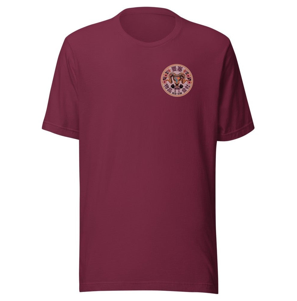 Vanguard Tee — Maroon