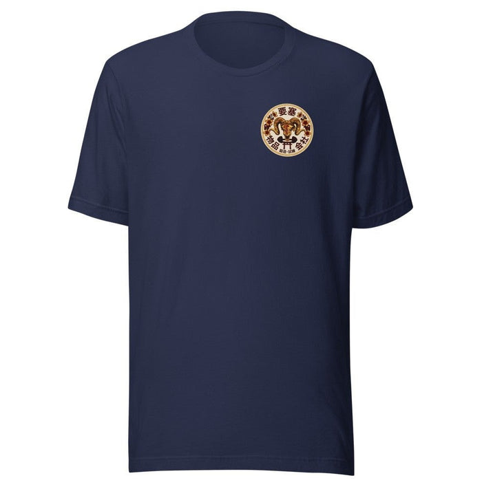 Stalker Tee