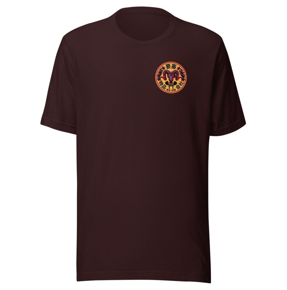 Shisa Tee — Oxblood Black