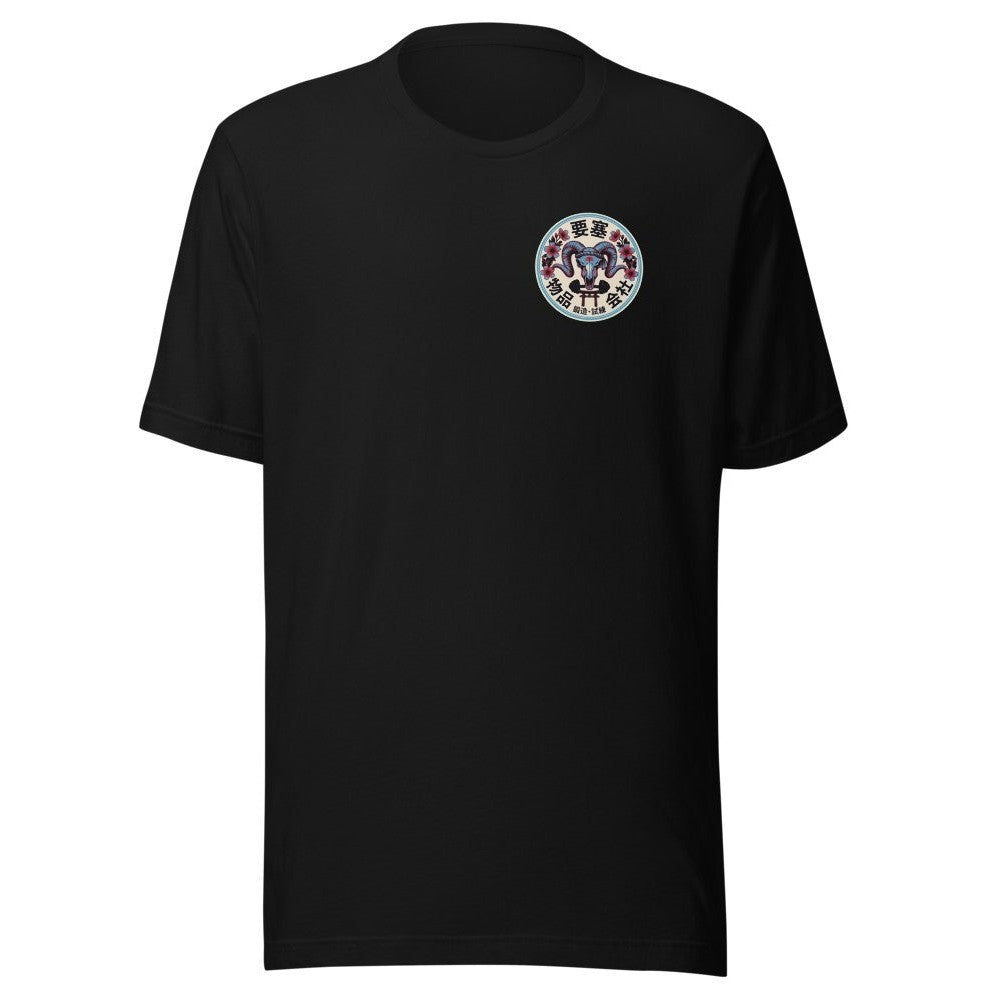 Raijin Tee — Black
