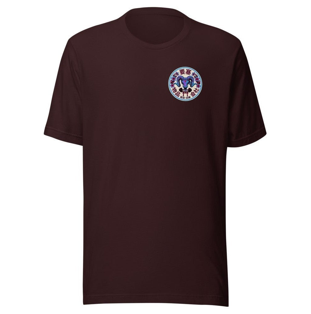 Gatekeeper Tee — Oxblood Black