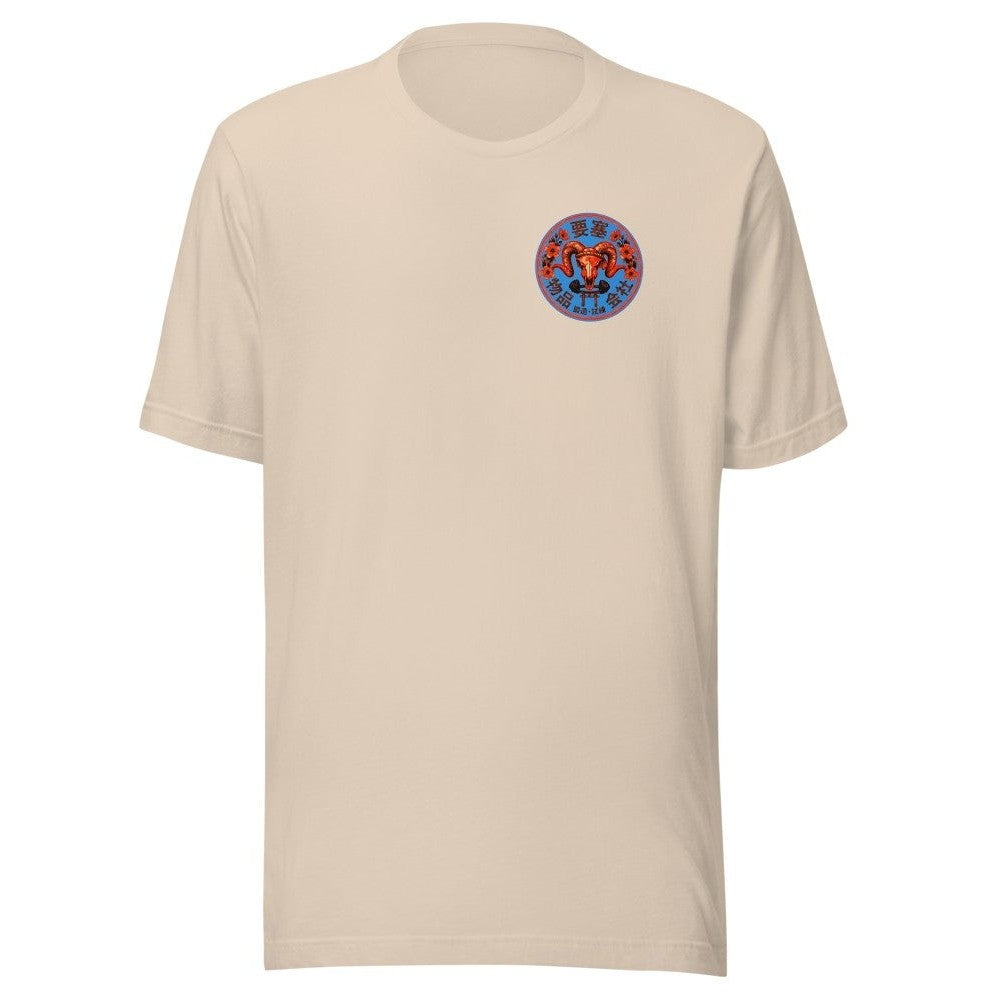 Upstream Tee — Black Heather