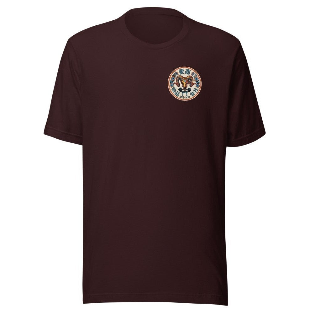 Warden Tee — Oxblood Black