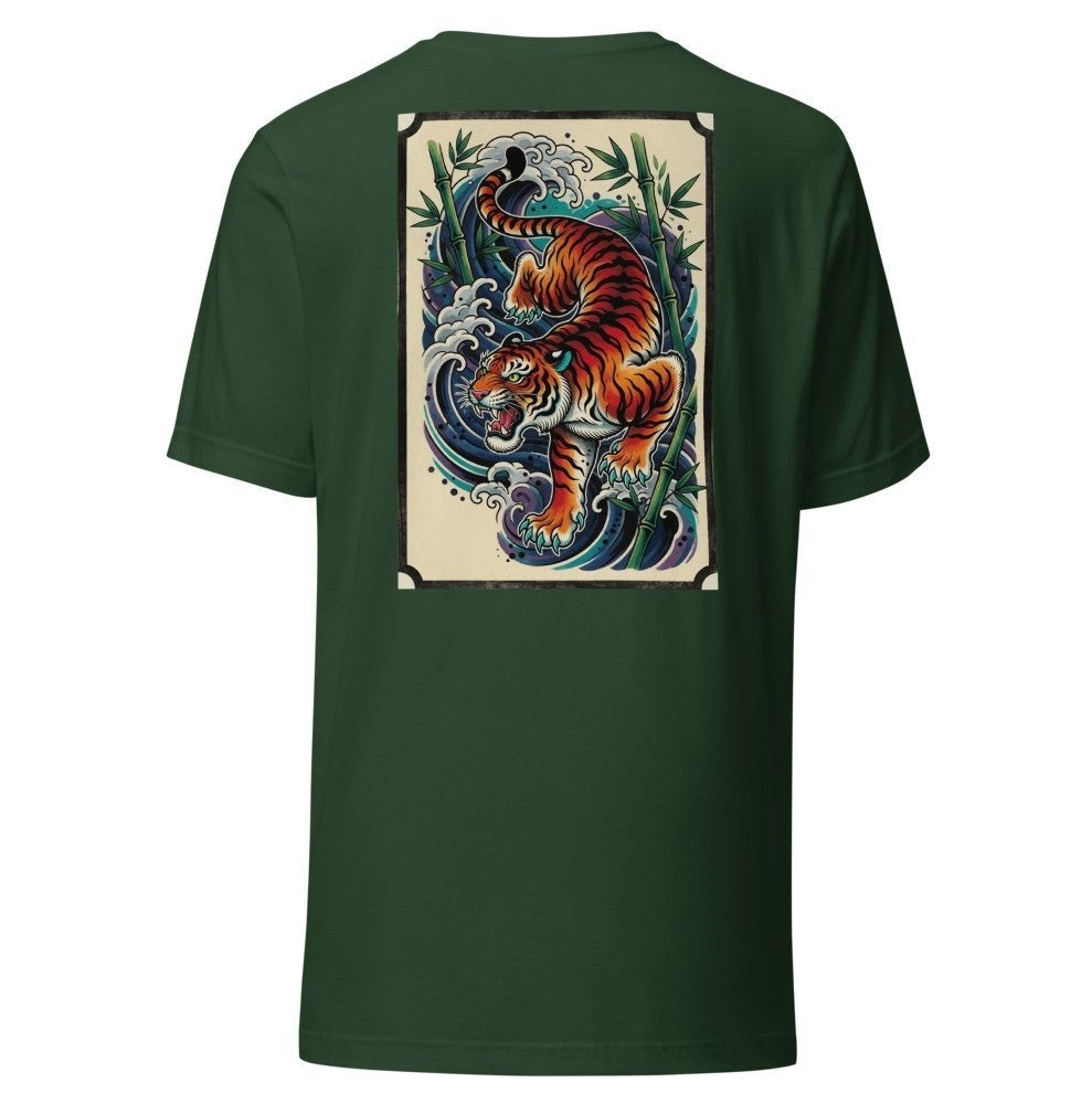 Tora Tee — Forest