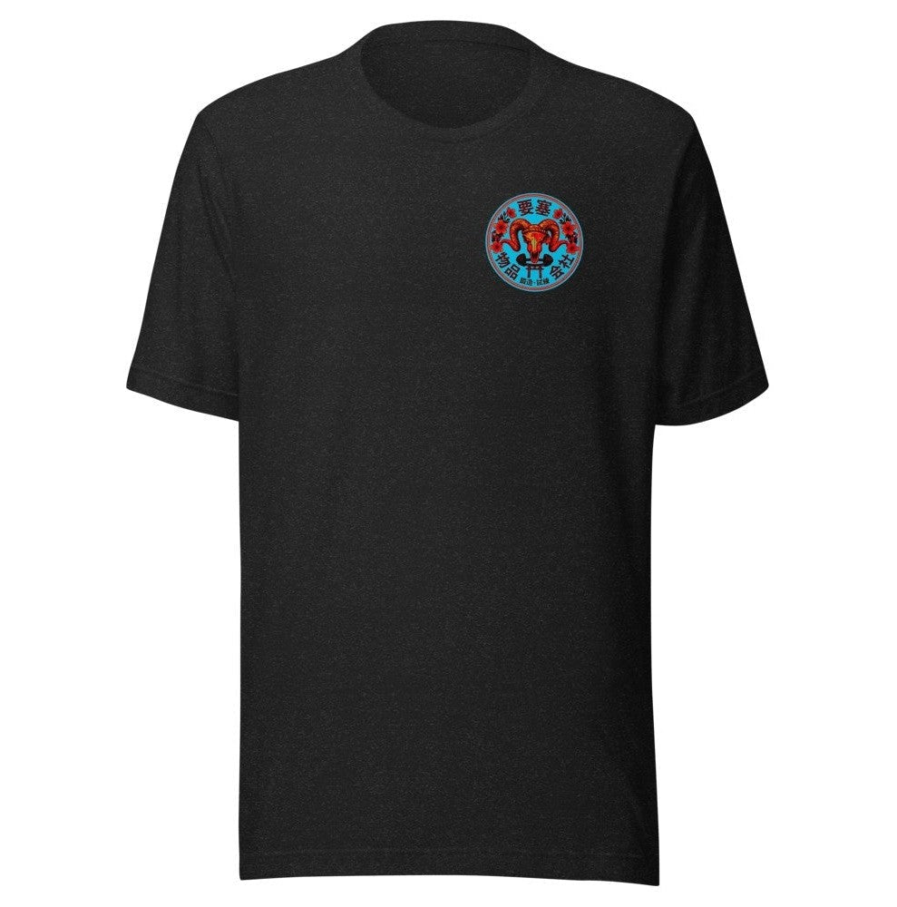 Ascension Tee — Oxblood Black